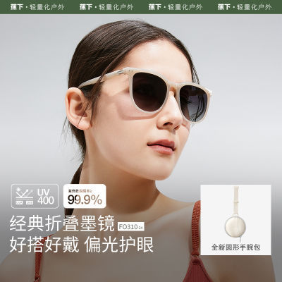 ڲ·Բп۵īFO31024ī۵ɹ۾120.9Ԫ