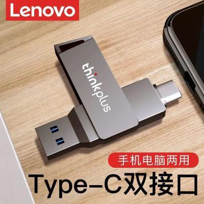 ڲֻu128gֻͨusb3.2ѧtypecƷ31.99Ԫ