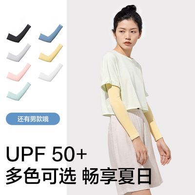 ���ڲ����������㴥��ɹ����Ů���컧��ٴ�����Ů�ϰ���������п���¿� 18.7Ԫ