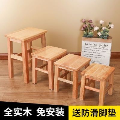 小木凳实木方凳学校家用客厅矮凳板凳茶几凳换鞋凳木质登木头凳子