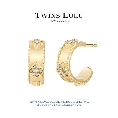 TWINS LULU超百搭超酷四叶草耳环可甜日常通勤耳饰甜酷