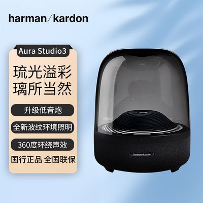 Aura Studio3360 ֻ1159Ԫ