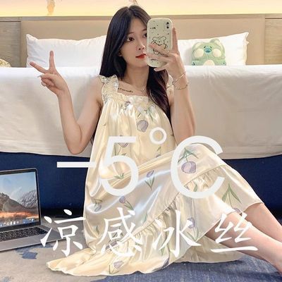 睡裙薄款冰丝夏季甜美吊带裙带胸垫一体式背心春秋家居服睡衣夏天