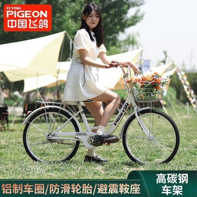 ���ڲ������ɸ�������г���Ůʽ24��26���д�ѧ������ͨ��ʵ��̥��Ů���� 338Ԫ