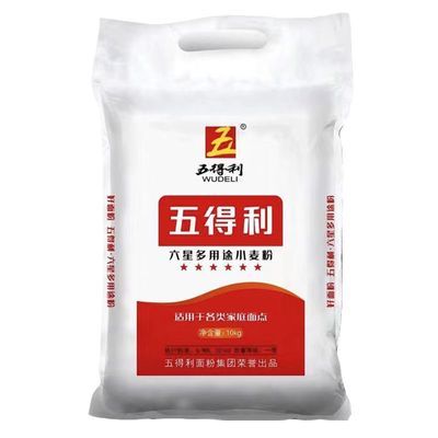 五得利面粉六星多用途小麦粉10kgKG高筋通用家用