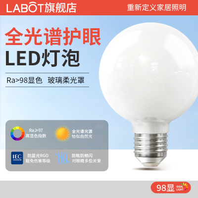 ڲledӤͯѧϰĶרRa98ɫe27 9.72Ԫ