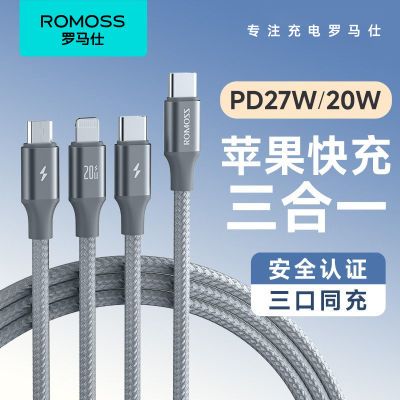 ڲPD27W/20Wһtypecӿƻ׿22.9Ԫ