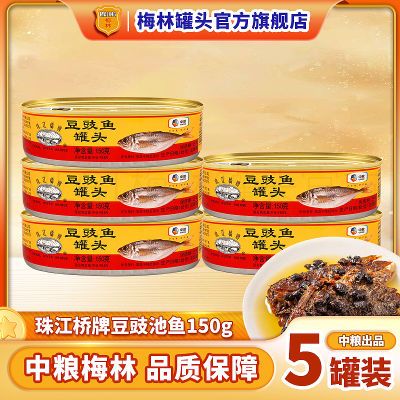 ڲ÷ֵ齭ͷ150g/X5޶㿪޼ʳ·29.6Ԫ