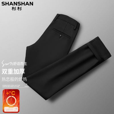 ���ڲ�����SHANSHANɼɼ�������ػݡ���ʿ���п��ﶬ�¿���޼Ӻ�ɫ���� 52Ԫ