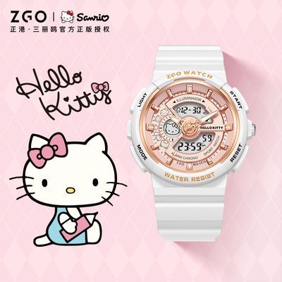 ڲZGOxŸHelloKittyѧֱ˶ˮҹֱ98.1Ԫ