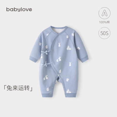 ڲbabylove´޴걦зӤa 61.99Ԫ