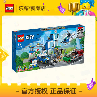 ڲٷƷLEGOָ60316ִ  ƴľ6+ 304Ԫ