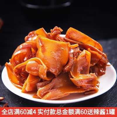 MK新鲜盒装鸭脆骨60g香辣麻辣卤味熟食休闲零食夜宵小吃非猪脆骨