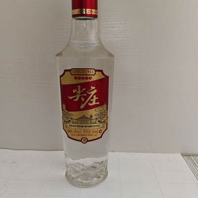 尖庄浓香型白酒50度