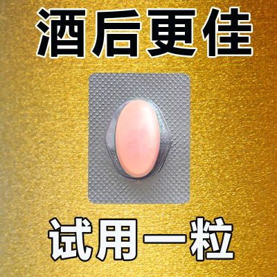 高品质款】保密发货】中老年必备回头客多