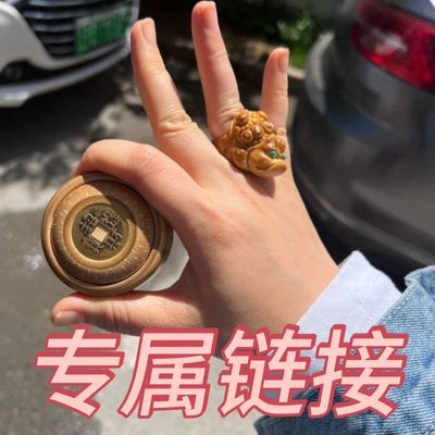 兽面竹雕吊坠大人小孩挂件钥匙扣项链全套专属链接误拍不发货【8月5日发完】