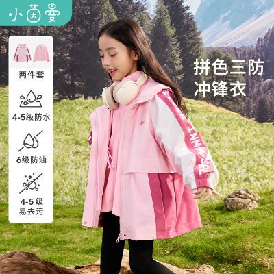 ڲһͯŮͯɲждͯҡ޹װ 124.99Ԫ