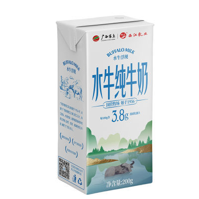 【11月生产】农垦西江水牛纯牛奶200ml*10盒/件水牛奶