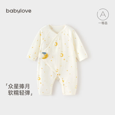 ڲbabylove´ĵ¿ɰӤ· 64.7Ԫ