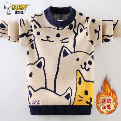 ���ڲ�����ʷŬ����ͯ��֯��ë��2025�ﶬ�¿��д�ͯѧ��Բ����ͷ�к������ 48.9Ԫ