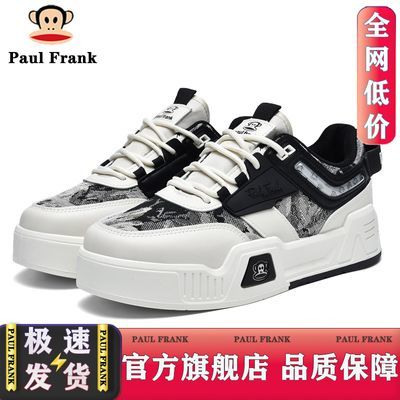 ڲPaul FrankʱаٴаЬеͰײɫèЬٴЬ116Ԫ