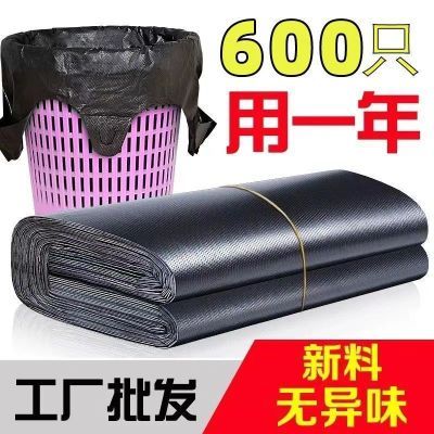 【买300送300】猫砂手提袋家用猫砂手提款式家用加厚款40×60大号