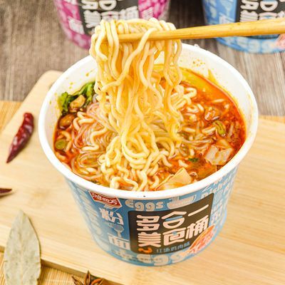 鸿四方多合一美食桶粉面菜蛋方便面速食泡面方便粉丝粉面搭档桶装