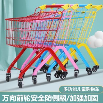 超市男女宝宝家用迷你过网红大号摆摊小孩手推车同款