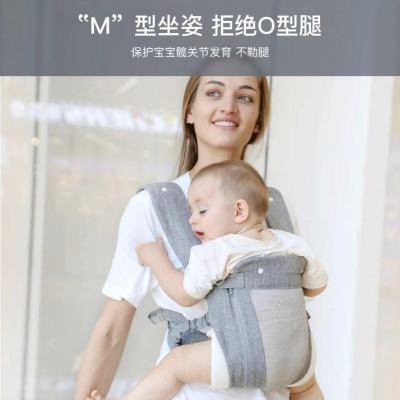 婴儿腰凳背带四季多功能两用通用新生儿外出宝宝简易抱式轻便神器