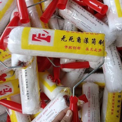 10寸长毛无死角滚筒刷涂料刷子内外墙油漆乳胶漆滚筒刷一整箱批