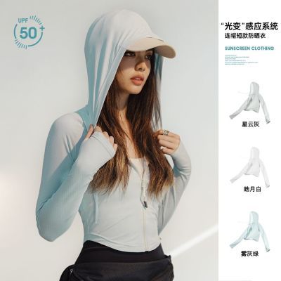 UPF50+зɹ̿ñ͸·Ů39.9Ԫ