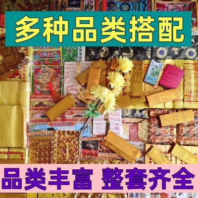 特价招财进宝聚宝盆金条元宝套餐成品精致送礼家居礼盒礼品套装