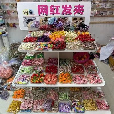 地摊夜市一元发夹批发模式发饰网红儿童可爱头饰刘海水果卡通摆摊