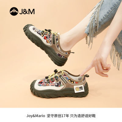 J&M/快乐玛丽2024年秋季新款鞋子轻便女厚底户外登山鞋65910W