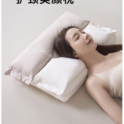 分体牵引枕护颈枕芯枕头可拆洗保护颈椎安睡枕成人枕头芯宿舍可用