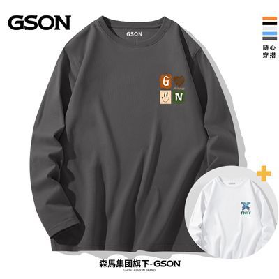 ڲɭGSON޳Tг˶´1/234.8Ԫ