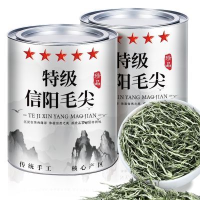 特级信阳毛尖2024新茶明前浓香型春茶茶叶绿茶嫩芽罐装雨前