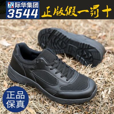 新式作训鞋男超轻网面透气训练执勤鞋黑色耐磨帆布体能跑步运动鞋