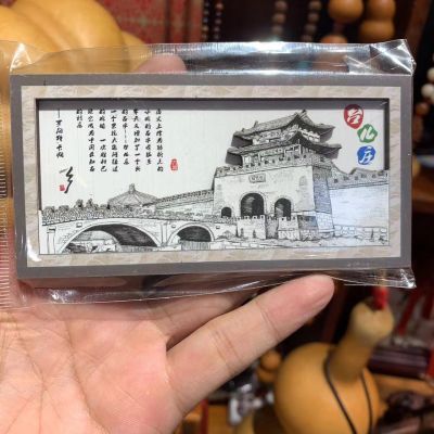 山东景区台儿庄古城冰箱贴台儿庄古城礼品纪念品文创素描冰箱贴