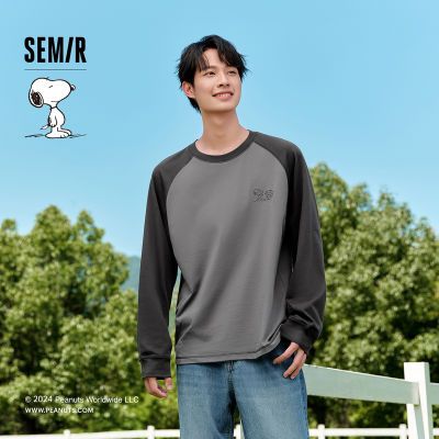 ڲޡɭʷŬȳT2024＾ʽװײɫ䡾16շ꡿62.08Ԫ