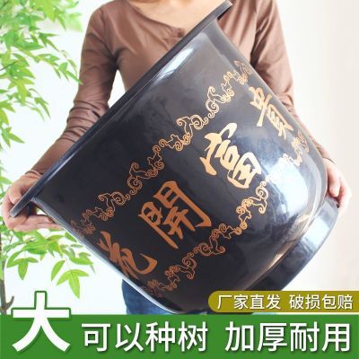 【超大超厚种树盆】仿陶瓷树脂塑料花盆加厚大号放暴晒清仓送托盘