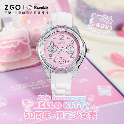 ڲZGOxŸHelloKitty50޶ѧֱŮֵ62Ԫ