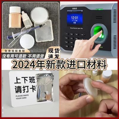 硅胶耐高温直销半透明翻模手办硅橡胶工厂耐用工艺品模具开模液体