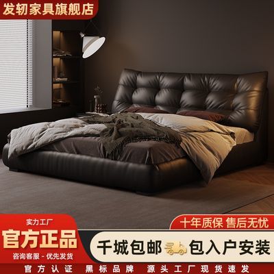 ڲִԼʽƤ䴢˫˴߶˴󴲻鴲927.41Ԫ