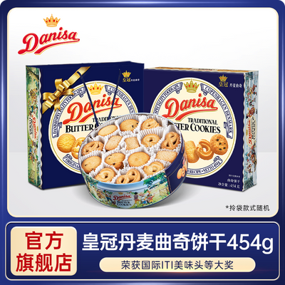 ڲ454gDanisaʹĵƷ45Ԫ