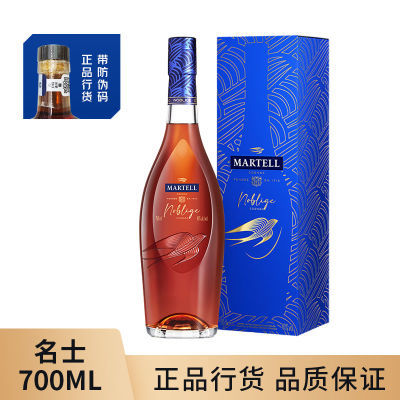 ڲƷл롿VSOPʿ700ml 450Ԫ