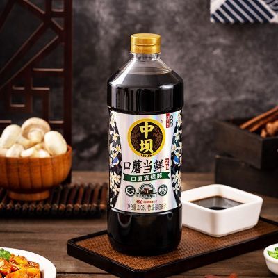 中坝0添加特级口蘑生抽1.08L原油酿造酱油家庭粮食烹饪炒菜