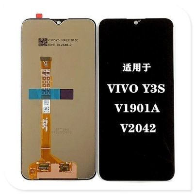 适用vivoY3Y3SU3X内外一体屏幕总成至尊纪念版