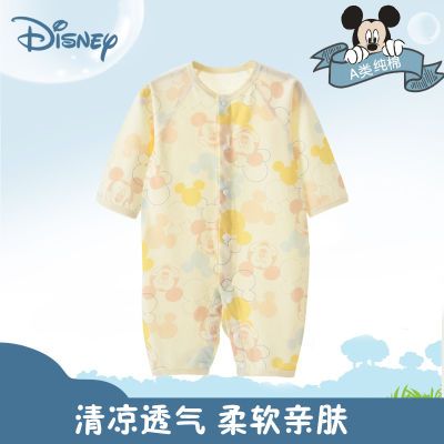 迪士尼Disney婴儿衣服夏季薄款宝宝连体衣男女长袖哈衣爬服夏装