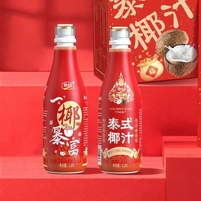 豪园2瓶泰式椰汁饮品瓶装椰香果肉型一椰暴富新年礼盒1.25L*2瓶